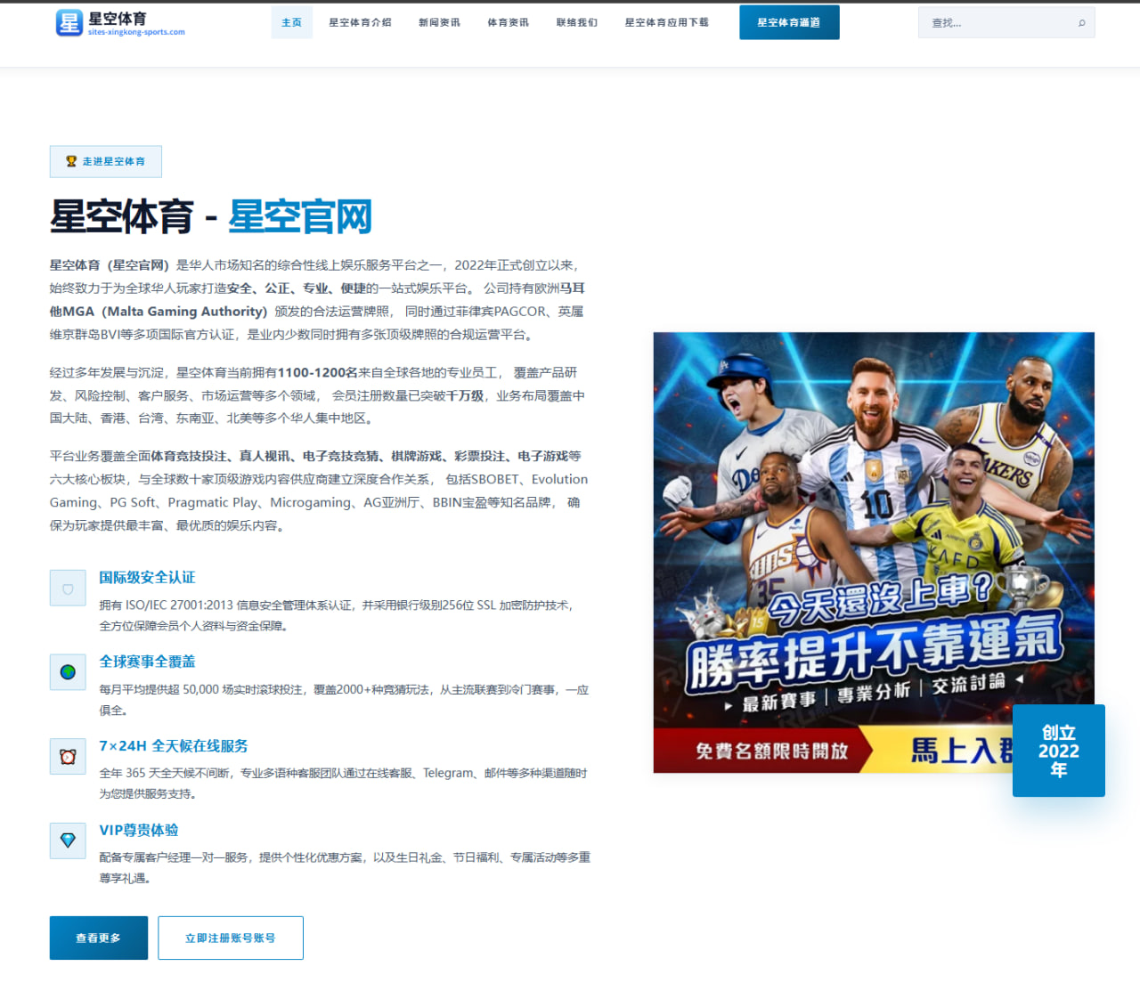 亚马尔新约悬而未决，巴塞罗那的青春风暴能否延续？